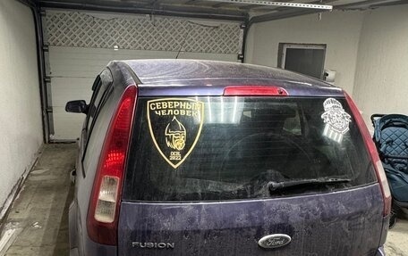 Ford Fusion I, 2007 год, 230 000 рублей, 4 фотография