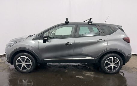 Renault Kaptur I рестайлинг, 2018 год, 1 790 000 рублей, 5 фотография