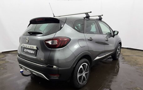 Renault Kaptur I рестайлинг, 2018 год, 1 790 000 рублей, 2 фотография