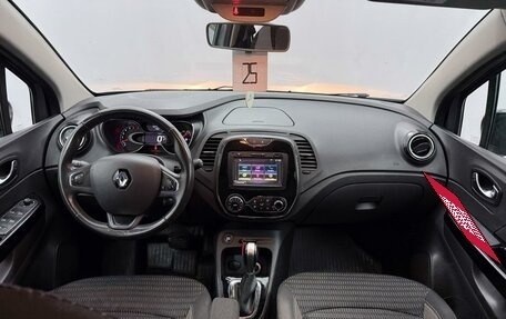 Renault Kaptur I рестайлинг, 2018 год, 1 790 000 рублей, 7 фотография