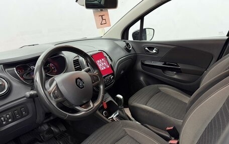 Renault Kaptur I рестайлинг, 2018 год, 1 790 000 рублей, 9 фотография