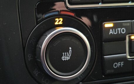 Volkswagen Tiguan I, 2014 год, 1 049 000 рублей, 16 фотография