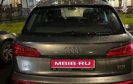 Audi Q5, 2018 год, 4 300 000 рублей, 2 фотография