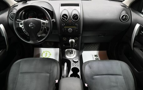 Nissan Qashqai, 2010 год, 1 095 000 рублей, 11 фотография