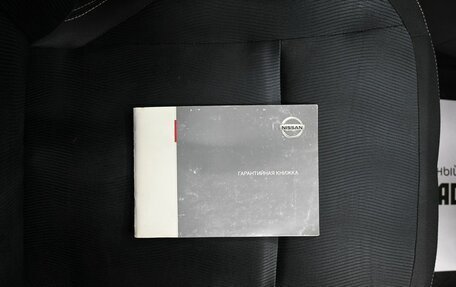 Nissan Qashqai, 2010 год, 1 095 000 рублей, 21 фотография