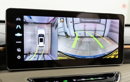 Haval Jolion, 2022 год, 1 966 000 рублей, 29 фотография