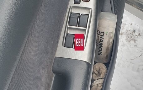 Toyota Corolla, 2004 год, 580 000 рублей, 13 фотография