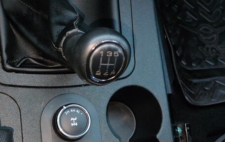 ЛуАЗ Patriot, 2018 год, 1 000 000 рублей, 10 фотография