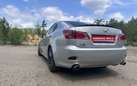 Lexus IS II рестайлинг 2, 2012 год, 1 760 000 рублей, 8 фотография