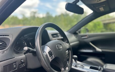 Lexus IS II рестайлинг 2, 2012 год, 1 760 000 рублей, 20 фотография