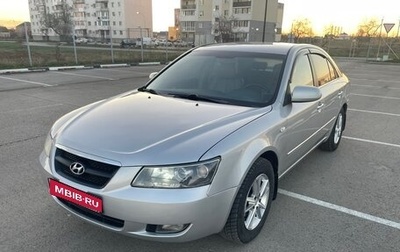 Hyundai Sonata VI, 2005 год, 850 000 рублей, 1 фотография