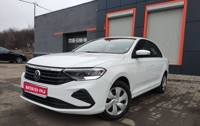 Volkswagen Polo VI (EU Market), 2022 год, 1 700 000 рублей, 1 фотография