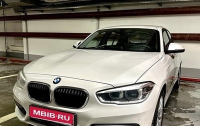 BMW 1 серия, 2017 год, 1 760 000 рублей, 1 фотография