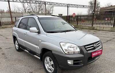 KIA Sportage II, 2007 год, 900 000 рублей, 1 фотография