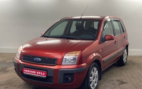 Ford Fusion I, 2008 год, 510 000 рублей, 1 фотография