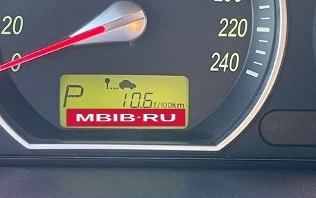 Hyundai Sonata VI, 2005 год, 850 000 рублей, 22 фотография