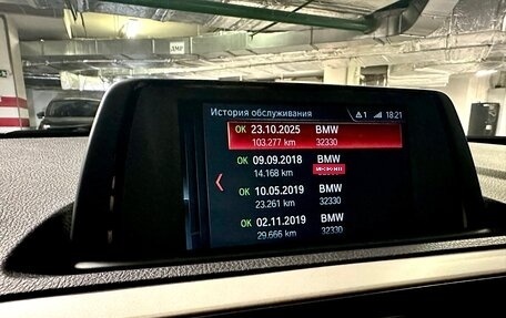 BMW 1 серия, 2017 год, 1 760 000 рублей, 13 фотография