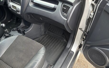 KIA Sportage II, 2007 год, 900 000 рублей, 18 фотография