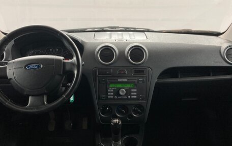 Ford Fusion I, 2008 год, 510 000 рублей, 5 фотография