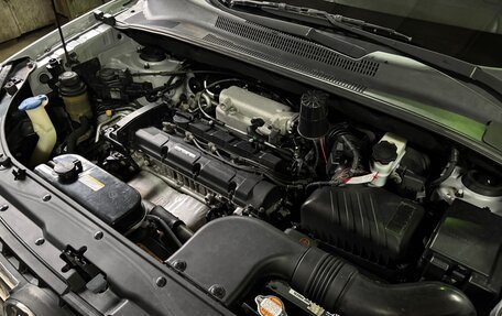 KIA Sportage II, 2007 год, 900 000 рублей, 25 фотография