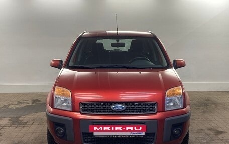 Ford Fusion I, 2008 год, 510 000 рублей, 2 фотография