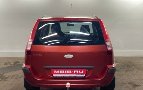 Ford Fusion I, 2008 год, 510 000 рублей, 3 фотография