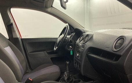 Ford Fusion I, 2008 год, 510 000 рублей, 10 фотография