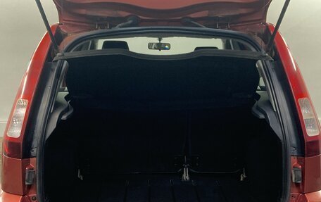 Ford Fusion I, 2008 год, 510 000 рублей, 12 фотография