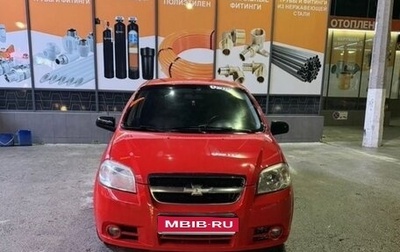 Chevrolet Aveo III, 2009 год, 580 000 рублей, 1 фотография