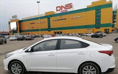 Hyundai Solaris II рестайлинг, 2021 год, 1 085 000 рублей, 1 фотография