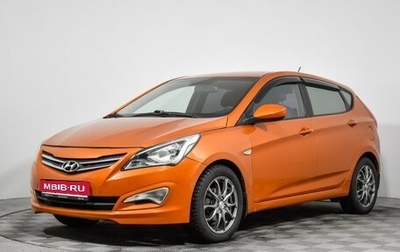 Hyundai Solaris II рестайлинг, 2016 год, 945 000 рублей, 1 фотография