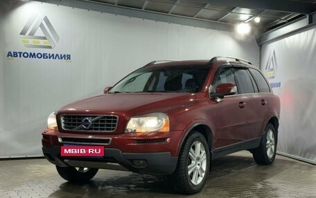 Volvo XC90 II рестайлинг, 2010 год, 1 649 000 рублей, 1 фотография