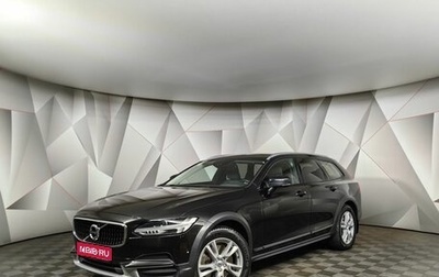 Volvo V90 Cross Country I рестайлинг, 2018 год, 2 855 000 рублей, 1 фотография