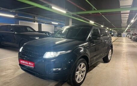 Land Rover Range Rover Evoque I, 2012 год, 1 567 400 рублей, 1 фотография