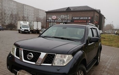 Nissan Pathfinder, 2005 год, 800 000 рублей, 1 фотография