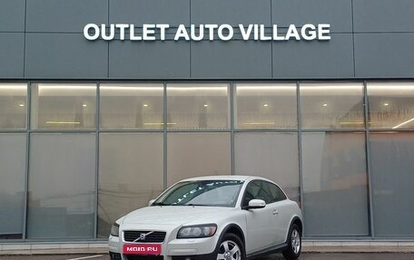 Volvo C30 I рестайлинг, 2008 год, 549 000 рублей, 1 фотография