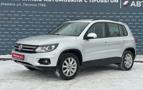 Volkswagen Tiguan I, 2013 год, 1 579 000 рублей, 1 фотография