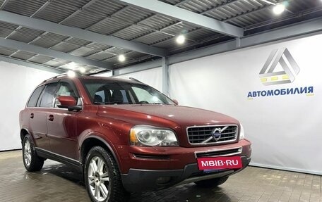 Volvo XC90 II рестайлинг, 2010 год, 1 649 000 рублей, 7 фотография