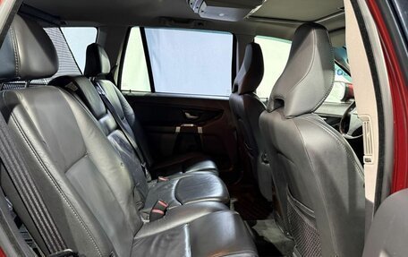 Volvo XC90 II рестайлинг, 2010 год, 1 649 000 рублей, 12 фотография