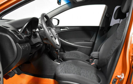 Hyundai Solaris II рестайлинг, 2016 год, 945 000 рублей, 11 фотография