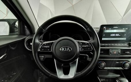 KIA Cerato IV, 2021 год, 1 875 000 рублей, 17 фотография