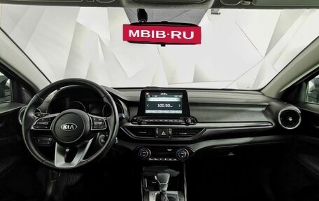 KIA Cerato IV, 2021 год, 1 875 000 рублей, 12 фотография