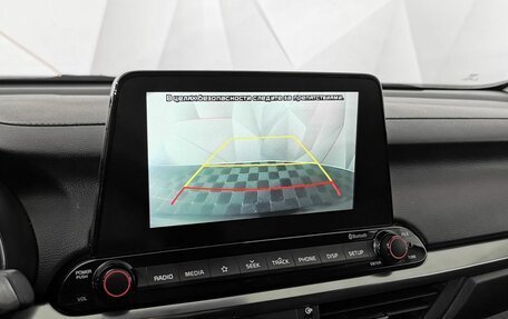 KIA Cerato IV, 2021 год, 1 875 000 рублей, 18 фотография