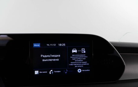 Hyundai Palisade I, 2021 год, 3 148 077 рублей, 23 фотография