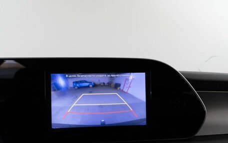 Hyundai Palisade I, 2021 год, 3 148 077 рублей, 19 фотография