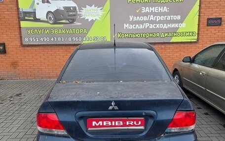 Mitsubishi Lancer IX, 2004 год, 5 фотография