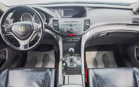 Honda Accord VIII рестайлинг, 2008 год, 1 399 000 рублей, 11 фотография