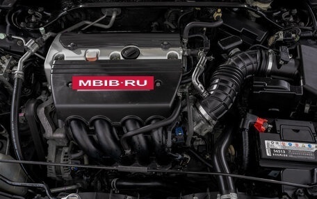 Honda Accord VIII рестайлинг, 2008 год, 1 399 000 рублей, 8 фотография