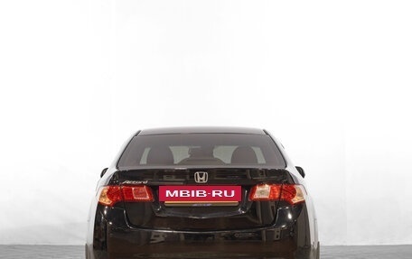 Honda Accord VIII рестайлинг, 2008 год, 1 399 000 рублей, 6 фотография