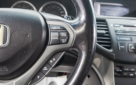 Honda Accord VIII рестайлинг, 2008 год, 1 399 000 рублей, 19 фотография